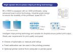 GRANDO BEJ-1806 Eco Solvent Printer – detail view 2