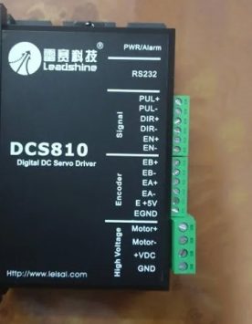 Digital DC Servo Drive Supplier