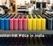 Sublimation Ink Price in India: Cost, Quality & Where to Buy