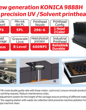 Allwin E5304 5.3m Solvent Printer (9888H, 2-Row 4 Heads) – view 1