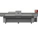 eRICK UV3220 3.2 by 2.0 meter extra large format UV flatbed printer Ricoh heads