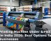 Flex Printing Machine Under ₹