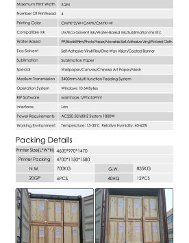 Gethray C45 Solvent Printer – view 1