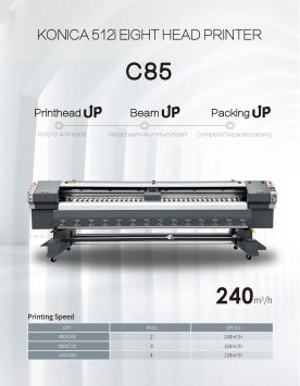 Gethray C8 Flex Printing Machine – view 1